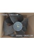 Fan split system 400х120 mm