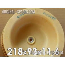 218х93 mm - air conditioner impeller 