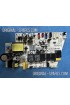 Air Master BMAC Power Board (7.03.05.00073)