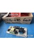 Electronic control board Electrolux EACM 10&12DR & BPES 09 &12 (A2516-470)